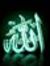 Nabeelm...