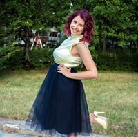 Инна Босева