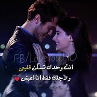 Mahmoud Shaltout
