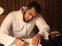 محمد المرشد