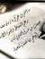Imad Kh...