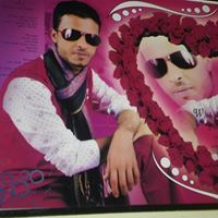Mohammed Ali