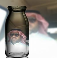 محمد الدهمشي