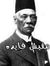 Ahmed A...