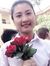 Phạm Ng...