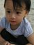 Ong Chein
