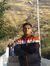Ishan Jain