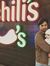 Suhail