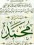 Ali Abd...