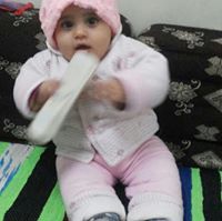 Halla Ali