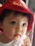 Trung Trần