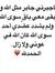 Nehad A...