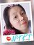 Phương ...