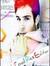 Vikram Singh
