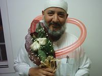 ابنة الأنصار