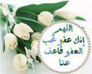 Muhammod Akindele
