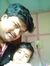 Ranjan Das