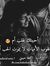 Hend Osama
