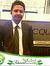 Nadeem ...