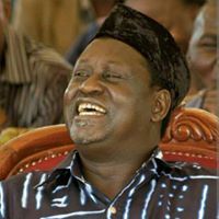Ngare Cliff