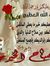 يوسف عب...