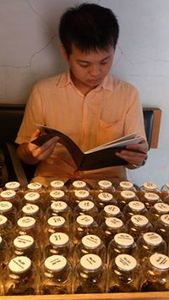 Wei-Shiang Huang