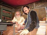 Arun Borgohain