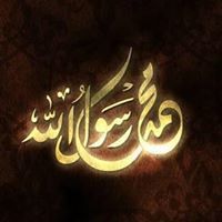 ايمان الشافعي