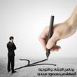 Sayed Mahmood