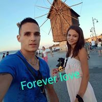 Ваня Галатинска