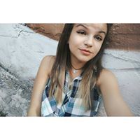 Надежда Гаджева