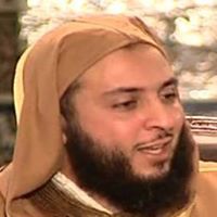 البدر المنير