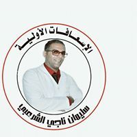 سليمان ناجي