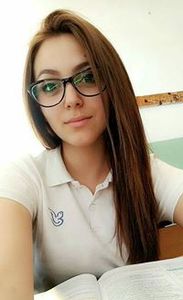 Кристина Цанева