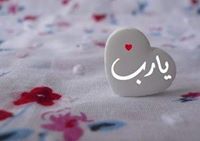 بلال القضاة