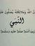 Ahmed B...