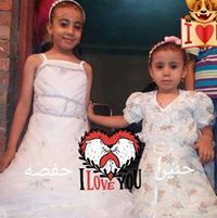 احمد ابو حفصه