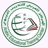 Asmaa Aetc
