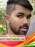 Sajan S...