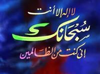 اسماعيل الحديدي