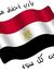 Noha Nabil