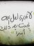 AhmEd E...