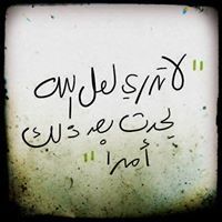 AhmEd ElshaMy