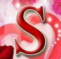 محبه الرحمن