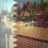 الناصيري أناس