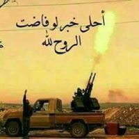 أحمد الشامي