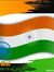 Amit Bagdi