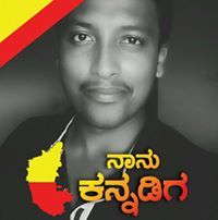 ಕೆಂಪೇಗೌಡ ವೆಂಕಟರಾಮಯ್ಯ