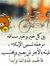 Sarah L...