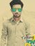 Shoaib ...